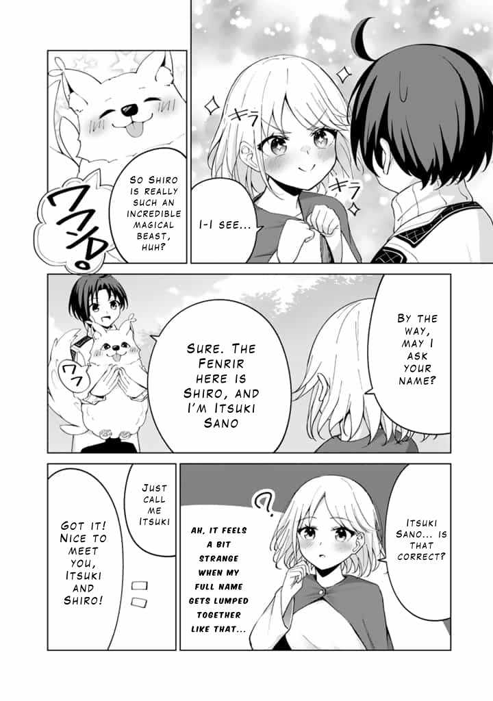 Mofumofu to Isekai Bouken Meshi Chapter 3.2 4